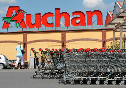 В Минске откроют гипермаркет «Ашан»
