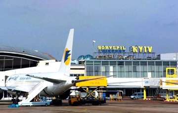 Сообщения о «минировании» украинских аэропортов поступали из соседнего государства