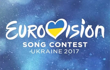 Украина назвала условие участия России в «Евровидении»