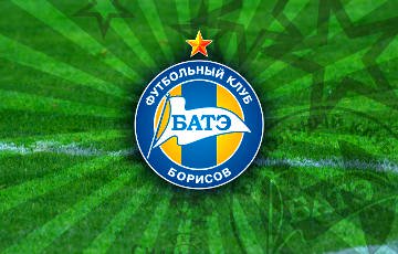 Исполком федерации футбола утвердил БАТЭ чемпионом Беларуси