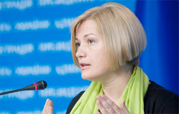 Ирина Геращенко уходит из «минской группы»