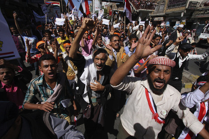Совбез ООН потребовал от мятежников в Йемене начать переговоры