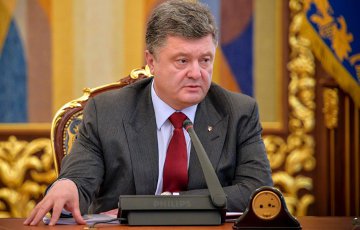 Петр Порошенко предложил начать блокаду оккупированного Крыма