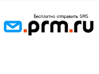 Кредиты в Перми - подать онлайн заявку на кредит в банке