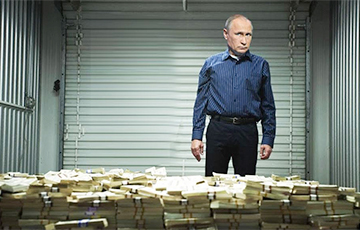 The Washington Post: Сколько денег у Путина?