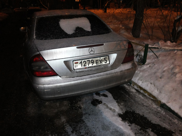 Минчанин обнаружил в Москве Mercedes с «липовыми» белорусскими номерами