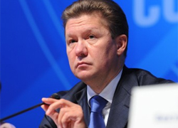 Миллер: Украина лишилась скидок на российский газ «чисто автоматически»