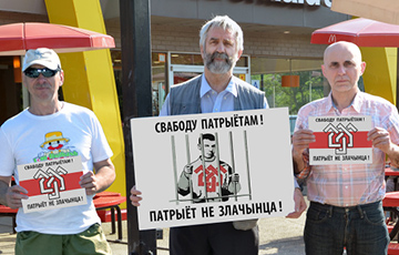 В США началась акция в поддержку белорусских патриотов