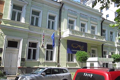 Бывший британский посол в Грузии возглавит дипмиссию на Украине