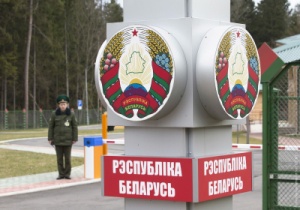 РФ хочет установить на границе с Беларусью пункт пропуска