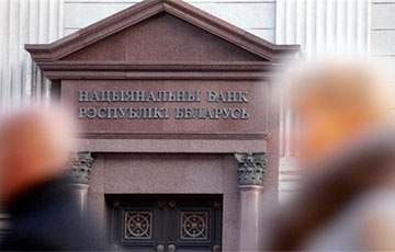 Белорусским банкам не хотят давать взаймы