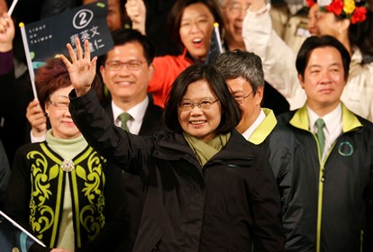 На президентских выборах на Тайване победили сторонники независимости