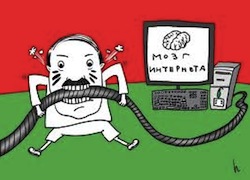 Белорусские власти хотят полностью заблокировать независимые сайты