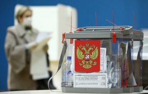 Объявлены итоги выборов в Госдуму РФ