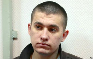 «Узник Болотной» Полихович освобожден условно-досрочно