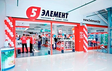 Силовики задержали директора по персоналу компании «5 элемент»