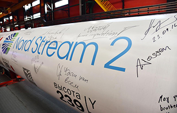 Компания Nord Stream 2 получила уведомление о заморозке ее активов