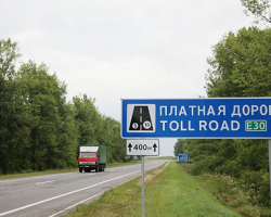 С 1 августа в Беларуси станет больше платных дорог