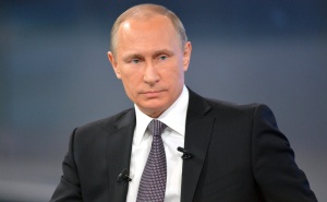 В России Госдума поддержала поправку по обнуление президентского срока