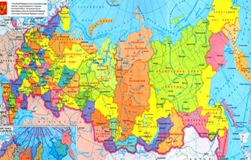 В Германии назвали Дальний Восток незаконно присоединенным к России