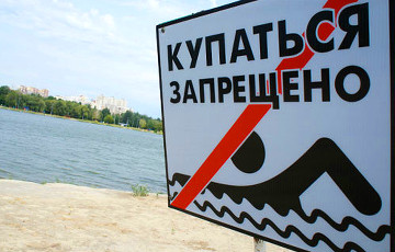 В Беларуси ограничено купание в 36 зонах отдыха