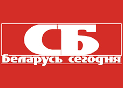 «Советская Белоруссия» безвозмездно получила «Альфа Радио»