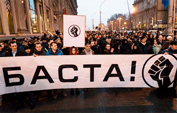 Фотофакт: В Могилеве появились наклейки «Баста!»
