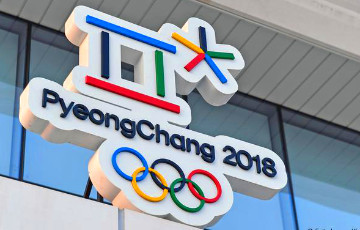 The Associated Press прогнозирует 4 медали для Беларуси на Олимпиаде-2018