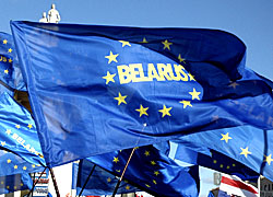 В Витебске задержали активистов «Европейской Беларуси»