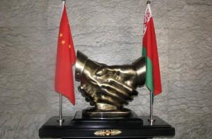 Беларусь и Китай создадут новый механизм координации сотрудничества