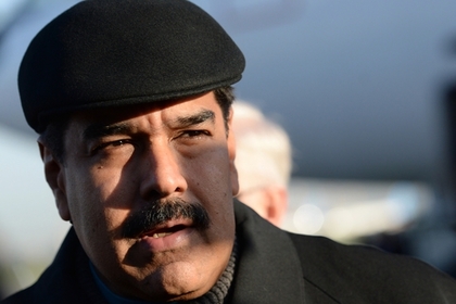 Мадуро предупредил военных о политических столкновениях в Венесуэле