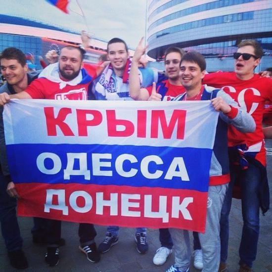 Пьяные российские болельщики: «Смерть Беларуси!»
