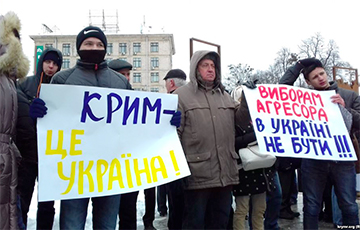 В Киеве проходят акции против российских «выборов» в Крыму