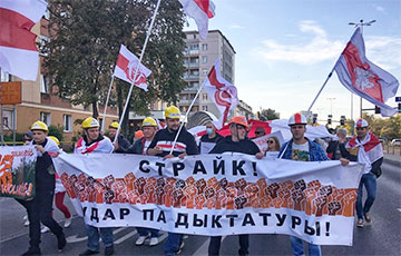 По центральным улицам Белостока прошел Марш в поддержку забастовки в Беларуси