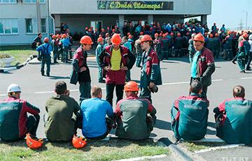 Солигорские шахтеры: Теперь мы идем до конца