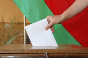 Досрочное голосование в Беларуси: явка в первый день составила 4,69%