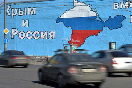 Около трети европейцев и американцев сочли Крым частью России