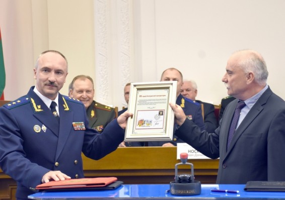 Лукашенко поздравил прокуроров с 95-летием