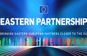 ЕС окажет помощь странам Восточного партнерства в размере 2,3 миллиарда евро