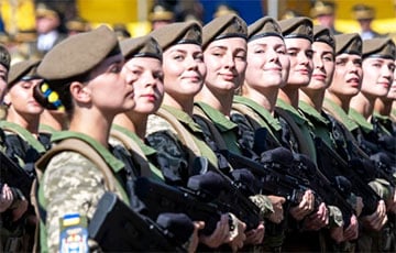 Как и зачем в Украине формируют отряды территориальной обороны