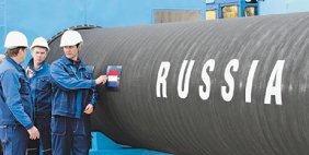 Российские СМИ: Беларусь согласилась погасить долг за газ