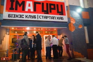 В Минске во время облавы в «Имагуру» задержали двух членов КС