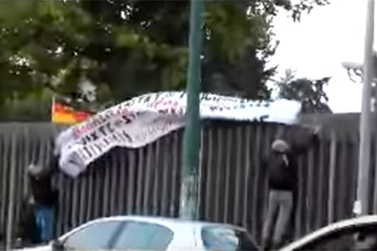 Греческие анархисты ворвались в резиденцию посла ФРГ
