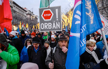В Венгрии продолжаются протесты против правительства