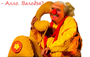 Экономист: По нефти Кремль взял Лукашенко «на понт»
