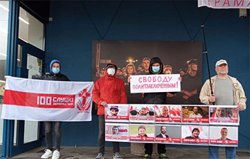 Белорусы Вильнюса вышли на акцию в поддержку Статкевича, Северинца, Афнагеля и других героев