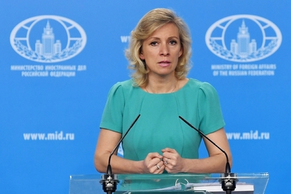 Захарова рассказала о старте пропагандистской кампании против Дамаска