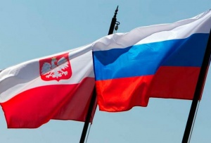 Россия объявила 5 польских дипломатов персонами нон грата