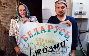 Фотография гродненского активиста в соцсети напугала милицию