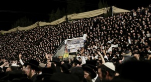 На религиозном празднике в Израиле погибли более 40 человек